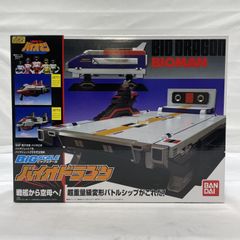新品未使用品 希少 当時物 トミカラマ ピットイン - メルカリ
