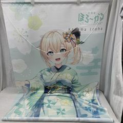 吉田様専用ホロライブ かざまとお揃いスタジャン 風真いろは - メルカリ