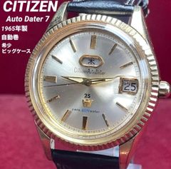 OH済/'65年製/風防新品 CITIZEN シチズン オートデータ 7 自動巻