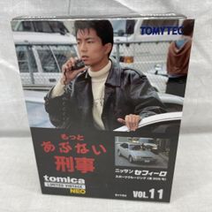 中古】Supreme Cop Car Embroidered Work Jacket S ブラック