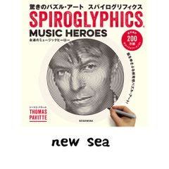 貴重 ピクチャー盤 EPレコード〔 惑星ペイオペラクレス 〕電通 - メルカリ