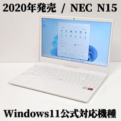 NEC LAVIE N15 Win11 SSD256GB Core i3 - メルカリ