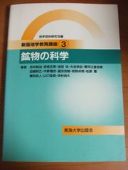 数寄屋師の世界: 日本建築の技と美 山本隆章棟梁の仕事 - メルカリ