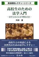 イッセー尾形ベストコレクション2005 コンプリートBOX - メルカリ