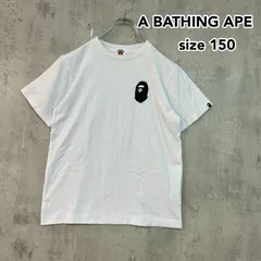 2026年最新】A BATHING APE キッズ服(100cm~)の人気アイテム - メルカリ