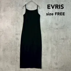 EVRIS エヴリス F ブラック カットソー リブ キャミソールワンピース タイトワンピース ロングワンピース マキシ丈 バックデザイン バックオープン 後ろスリット MARKSTYLER マークスタイラー 無地 シンプル スタイリッシュ ★ ■◆のサムネイル