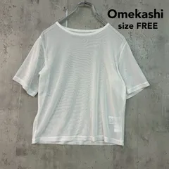 Omekashi オメカシ F NUDEDチュールT Tシャツ 半袖 シアー シースルー メッシュ カットソー プルオーバー 丸首 クルーネック ショート丈 レイヤード 重ね着 インナー 透け感 フェミニン 無地 ホワイト 白 ★ ■◆のサムネイル