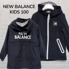【美品】ニューバランス　NEW BALANCE　ウィンドブレーカー　ナイロンパーカー　キッズ　100　黒　ブラック　ジップアップパーカー　ベンチレーション　韓国　古着のサムネイル