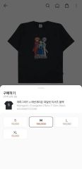 入手困難】 treasure ヒョンソク着用 BONBOM ボンボム tシャツ - メルカリ