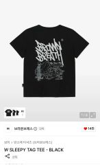 BERGWERK SEOUL VINTAGE BUTTON SLEEVEアイボリ - メルカリ