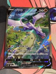 デュエルマスターズ オルゲイト 金トレジャー - メルカリ