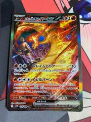 デュエルマスターズ オルゲイト 金トレジャー - メルカリ