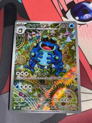 ポケモンカード ブラッキーv csr - メルカリ