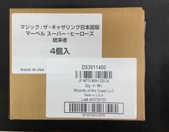 【新品・未使用・未開封】ワンピースカードゲーム スタートデッキ コンプ　12個 新品・未使用・未開封】ワンピースカードゲーム スタートデッキ コンプ