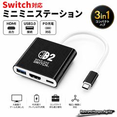 大容量電池交換済 ポケットモンスター ピカチュウバージョン 黄 - メルカリ