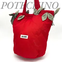 【B5594】 POTECHINO ポテチーノ トートバッグ レッド コットン 葉っぱモチーフ  肩掛け マジックテープ レディース 大容量のサムネイル