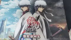 銀魂 解決者 レディース 永遠ONE ヘヨン 設定ジップ 出品のサムネイル