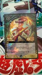 ディズニー ロルカナ foil ウッディ ジャングルの案内人 SCS プロモ 1