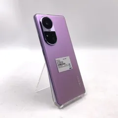 【全額返金保証】【最速発送】OPPO Reno 10 Pro 5G 256GB グロッシーパープル Softbank SIMフリー A3020P 白ロム 美品 動作確認済のサムネイル