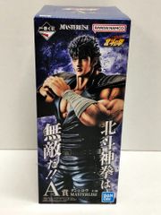 28. [미개봉] A상 켄시로우 피규어 이치 반 쿠지 호쿠토의 주먹 FIST OF THE NORTH STAR [병매품]