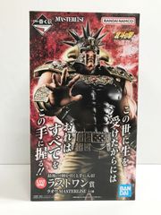 28. [미개봉] 라스트 원상 라오우 이치 반 쿠지 호쿠토의 주먹 -FIST OF THE NORTH STAR-[병매품]