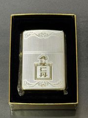 zippo リトルバスターズ クドわふたー 限定数 77個 限定品 LITTLE