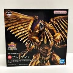 2026年最新】神龍ラストワン賞の人気アイテム - メルカリ