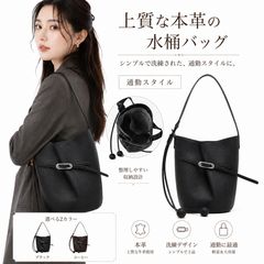 極美品】Ch!iii B&Y レザーボディバッグ 牛革 本革 ブラック 黒色