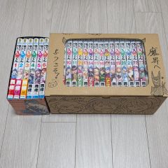 サイン入り特別ボックス付き・送料無料】ドラゴン桜 全21巻セット 三田