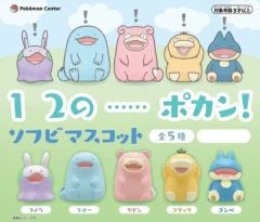 ポケモン ワニノコ メタルコレクション 希少 レア - メルカリ