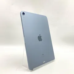 【最速発送】Apple iPad Air 第4世代 64GB スカイブルー Wi-Fi【難有】