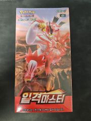 ポケカ 一撃 マスター 未開封 中国版 いちげき box シュリンク付き 3箱
