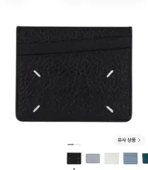 新品 メゾンマルジェラ L 財布のサムネイル