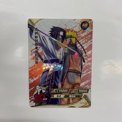 NARUTO 20周年記念 サスケ PRNR-PR-039 - メルカリ