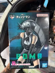 チェンソーマン 一番くじ B賞 レゼ 晩
