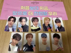 2026 SEVENTEEN CARAT LAND ケレン CARAT ZONE カラットゾーン トレカ 出品