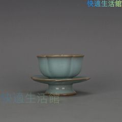 宋湖田窯青釉一本足香炉 陶器 陶芸 香道具 仏具 置物 - メルカリ