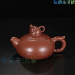 中国宜興 阿土師作 満月円紫砂茶壺 在銘刻印あり 唐物 美術 骨董
