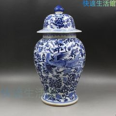 シノワズリ 蓋付き ジンジャージャー 青白 手描き 陶器 アンティーク