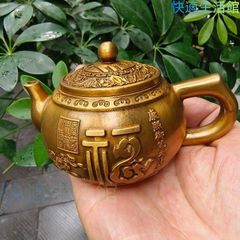 銅製 福寿茶杯 龍鳳茶壺 茶道具 煎茶器 装飾品 工芸品 置物 - メルカリ