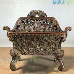 時代 #銅製 #福壽 #龍 #小物入れ #古玩 #菓子器 #ボンボニエール