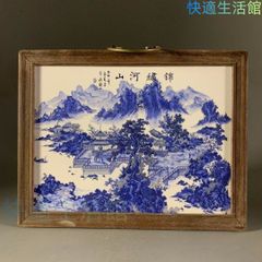 景徳鎮 陶板画 花童子騒ぐ春 工芸品 装飾掛屏画 置物 - メルカリ