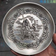 時代物 お皿 銀龍·銀鳳 天下太平 インテリア 白銅飾り 収蔵品