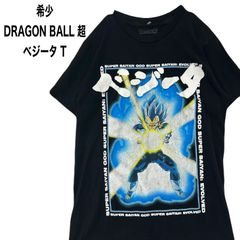 新品タグ付き【COSPA】ドラゴンボール 魔人ベジータ Tシャツ XL NY