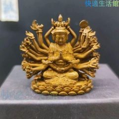 宗喀巴蔵仏 法王如意宝 仏像 小仏像 銅製 銅器 - メルカリ