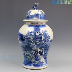 希少】オールドノリタケ 18．9㎝ 風景紋 飾り壺 ビスケットジャー