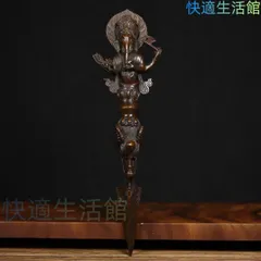 銅製 法器 象鼻金剛降魔杵 招財 辟邪 開運 装飾品 工芸品 置物 銅製 法器 象鼻金剛降魔杵 招財 辟邪 開運 装飾品 工芸品 置物 gyp622