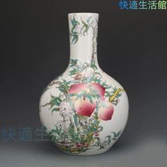 稀少 中国景徳鎮 孔雀 花柄 花器 フラワーベース 小壺 コレクション