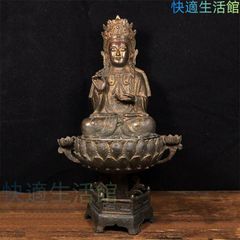 石像 石仏 紫竹自在観音 工芸品 美術品 風水 置物 - メルカリ