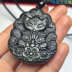 宋龍泉窯彫刻人物物語梅瓶 景徳鎮 陶磁器 装飾品 工芸品 美術品 置物
